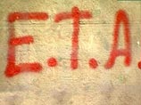 ЭТА взорвала в Сан-Себастьяне полтора килограмма динамита ЭТА взорвала в Сан-Себастьяне полтора килограмма динамита