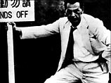 Фотографии четырех листков с описанием приведения в исполнение двух смертных приговоров 7 ноября 1944 года опубликовала в воскресенье газета Asahi