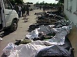Полная судебно-химическая экспертиза трупов боевиков, совершивших акт терроризма в Беслане показала, что все они принимали наркотики, причем 22 бандита инъекционно вводили "тяжелые" - героин и морфин