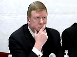 Чубайс сегодня заявил, что "не собирается подавать в отставку с поста главы РАО "ЕЭС" из-за кризиса с теплом в Приморье" Чубайс сегодня заявил, что "не собирается подавать в отставку с поста главы РАО "ЕЭС" из-за кризиса с теплом в Приморье"