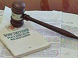 Россияне не доверяют судам и судьям: 67% граждан уверены, что судьи берут взятки