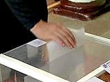Председатель Верховного суда Абхазии подала в отставку из-за итогов выборов президента Председатель Верховного суда Абхазии подала в отставку из-за итогов выборов президента