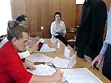 Судья, назначенный вести заседание Верховного суда Абхазии по итогам выборов президента, заявил самоотвод Судья, назначенный вести заседание Верховного суда Абхазии по итогам выборов президента, заявил самоотвод