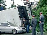 Возбуждено уголовное дело по факту ДТП в Белоруссии, в котором погибли трое россиян и пострадали наблюдатели ОБСЕ Возбуждено уголовное дело по факту ДТП в Белоруссии, в котором погибли трое россиян и пострадали наблюдатели ОБСЕ