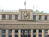 Госдума приняла документ, согласно которому, как заявляют депутаты, "существенно расширен круг людей, имеющих право на наследование имущества" Госдума приняла документ, согласно которому, как заявляют депутаты, "существенно расширен круг людей, имеющих право на наследование имущества"