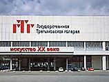 В Третьяковке открылась выставка "Пленники красоты" В Третьяковке открылась выставка "Пленники красоты"
