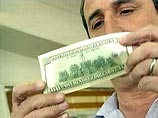 Большинство американцев готовы поставить 100 долларов на то, что выборы в США выиграет Буш Большинство американцев готовы поставить 100 долларов на то, что выборы в США выиграет Буш