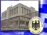 Правительство ФРГ ответит на запрос парламентариев о судьбе Калининградской области в ближайшее время Правительство ФРГ ответит на запрос парламентариев о судьбе Калининградской области в ближайшее время