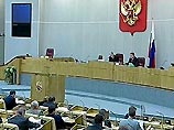 Дума приняла бюджет-2005 во втором чтении
