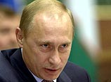 В качестве примера Путин привел формирование парламента по партийному принципу