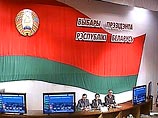 ЦИК Белоруссии уже получил 50 жалоб по проведению референдума и выборов