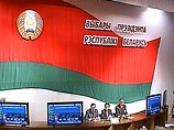ЦИК Белоруссии уже получил 50 жалоб по проведению референдума и выборов ЦИК Белоруссии уже получил 50 жалоб по проведению референдума и выборов