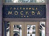 Лужков готов отказаться от планов восстановления гостиницы "Москва"