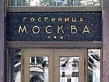 Лужков готов отказаться от планов восстановления гостиницы "Москва" Лужков готов отказаться от планов восстановления гостиницы "Москва"