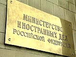 Официальный визит руководителя КНДР Ким Чен Ира в Россию состоится в апреле этого года. Об этом стало известно из информированных источников в МИД РФ Официальный визит руководителя КНДР Ким Чен Ира в Россию состоится в апреле этого года. Об этом стало известно из информированных источников в МИД РФ