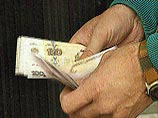Россияне с начала года разбогатели на 10% Россияне с начала года разбогатели на 10%