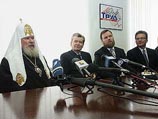 РПЦ не стремиться стать государственной Церковью, заявил Алексий II на встрече с сотрудниками редакции газеты "Труд"
