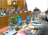 Правительство одобрило предложения по административной реформе Правительство одобрило предложения по административной реформе