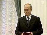 Путин вручил 40 государственных наград и признался, что боится таких мероприятий