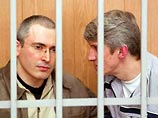Приговор Михаилу Ходорковскому и Платону Лебедеву может быть вынесен в январе Приговор Михаилу Ходорковскому и Платону Лебедеву может быть вынесен в январе