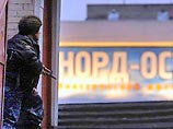 "Два года после "Норд-Оста" и вот уже определенное время после Беслана никаких особых выводов, к сожалению, мы не сделали", - заявил Гончаров "Интерфаксу" "Два года после "Норд-Оста" и вот уже определенное время после Беслана никаких особых выводов, к сожалению, мы не сделали", - заявил Гончаров "Интерфаксу"