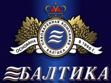 В Грузии арестованы топ-менеджеры дистрибьютора пивзавода "Балтика" 