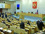В России может появиться понятие режима террористической угрозы В России может появиться понятие режима террористической угрозы