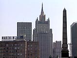 Эмиссар проведет беседы в МИД России. Его цель - разъяснить подход нового руководства Израиля к политике мирного урегулирования конфликта с палестинцами Эмиссар проведет беседы в МИД России. Его цель - разъяснить подход нового руководства Израиля к политике мирного урегулирования конфликта с палестинцами