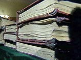 Имущественный спор мог обернуться утечкой информации о секретных стратегических запасах нефти России Имущественный спор мог обернуться утечкой информации о секретных стратегических запасах нефти России