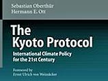 Протокол был принят в Киото 11 декабря 1997 года и подписан Россией в Нью-Йорке 11 марта 1999 года