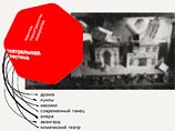 Интернет-фестиваль "Театральная паутина" будет проводиться постоянно Интернет-фестиваль "Театральная паутина" будет проводиться постоянно