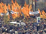 Митинг в поддержку Виктора Ющенко собрал несколько десятков тысяч человек
