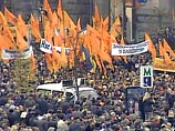 Митинг в поддержку Виктора Ющенко собрал несколько десятков тысяч человек Митинг в поддержку Виктора Ющенко собрал несколько десятков тысяч человек