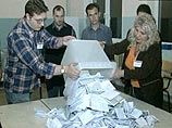Сербское меньшинство бойкотировало выборы в парламент Косово