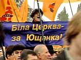 Члены штаба Виктора Ющенко нашли "бездонные" урны для голосования в Тернопольской
области Члены штаба Виктора Ющенко нашли "бездонные" урны для голосования в Тернопольской
области