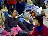 Землетрясение в Японии: 25 погибших, 2300 раненых Землетрясение в Японии: 25 погибших, 2300 раненых