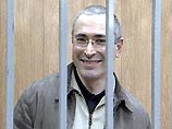 Ровно год назад, 25 октября 2003 года, Ходорковский был задержан в Новосибирском аэропорту "Толмачево" и в тот же день доставлен в Москву, где Басманный суд санкционировал его арест