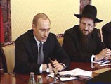 Путин обещает помощь федерального центра в решении проблем еврейских общин в регионах
