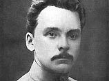 Установлена истинная родина писателя Дмитрия Фурманова Установлена истинная родина писателя Дмитрия Фурманова
