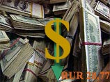 Доллар упал еще на 10 копеек до 28,77 рубля Доллар упал еще на 10 копеек до 28,77 рубля