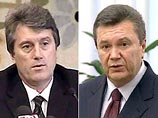 Запад поддерживает Ющенко, в то время как влиятельные кланы украинских бизнесменов, спецслужбы и российский президент Владимир Путин оказывают поддержку Януковичу