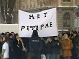 Le Monde: школьная реформа в Латвии вызывает недовольство русскоязычных жителей Le Monde: школьная реформа в Латвии вызывает недовольство русскоязычных жителей