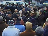 Грузины из РЮО протестуют против запрета на использование осетинских автомобильных номеров Грузины из РЮО протестуют против запрета на использование осетинских автомобильных номеров