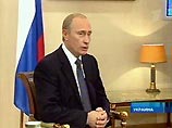 Несколько вопросов задали журналисты телекомпаний, транслировавших интервью с президентом России в прямом эфире. Также Путин ответил на 25 вопросов, поступивших по телефону. Напрямую задать вопрос Путину смогли пять телезрителей Несколько вопросов задали журналисты телекомпаний, транслировавших интервью с президентом России в прямом эфире. Также Путин ответил на 25 вопросов, поступивших по телефону. Напрямую задать вопрос Путину смогли пять телезрителей