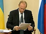 Поддержав Януковича, российский президент поставил на карту свою репутацию Поддержав Януковича, российский президент поставил на карту свою репутацию