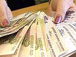 В России появилась первая компания по выбиванию долгов из частных лиц