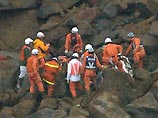В Японии спасены три человека, четверо суток находившиеся под завалами после землетрясения (ФОТО)