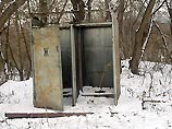 La Stampa: Россия - страна загаженных туалетов (ФОТО) La Stampa: Россия - страна загаженных туалетов (ФОТО)
