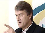 Штаб Виктора Ющенко запретил его сторонникам проводить акции 28 октября