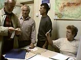 Эпицентр землетрясения располагается в горном массиве Вранча в Карпатских горах на территории Румынии, примерно, в 200 км от Кишинева, на глубине около 100 км, отметил дежурный Эпицентр землетрясения располагается в горном массиве Вранча в Карпатских горах на территории Румынии, примерно, в 200 км от Кишинева, на глубине около 100 км, отметил дежурный